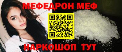 дмт Кандалакша