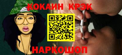 дмт Кандалакша