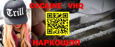 сатива Камышлов