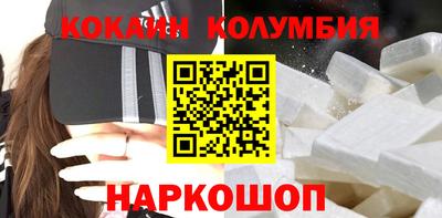 дмт Кандалакша