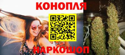 меф VHQ Канаш