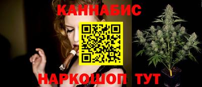 дмт Кандалакша