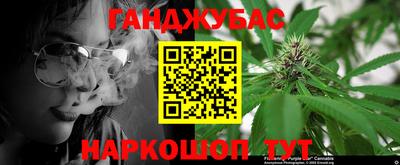 хмурый Кинель