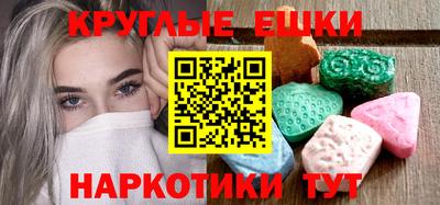 сатива Камышлов