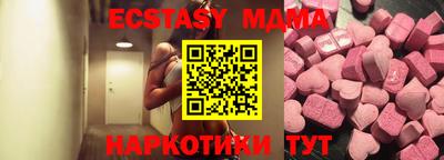 дмт Кандалакша