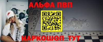дмт Кандалакша