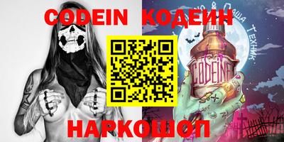 дмт Кандалакша
