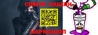 дмт Кандалакша