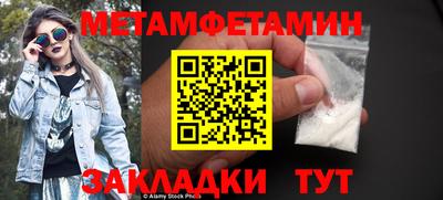 гашиш Кингисепп