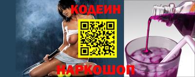 меф VHQ Канаш