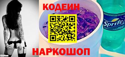 дмт Кандалакша