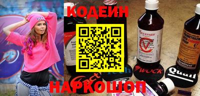 дмт Кандалакша