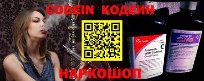 меф VHQ Канаш