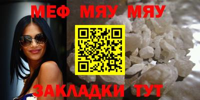 дмт Кандалакша